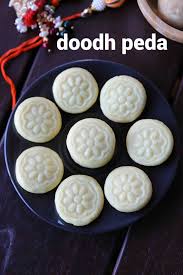 PEDA (DOODH PEDA) - Image 3